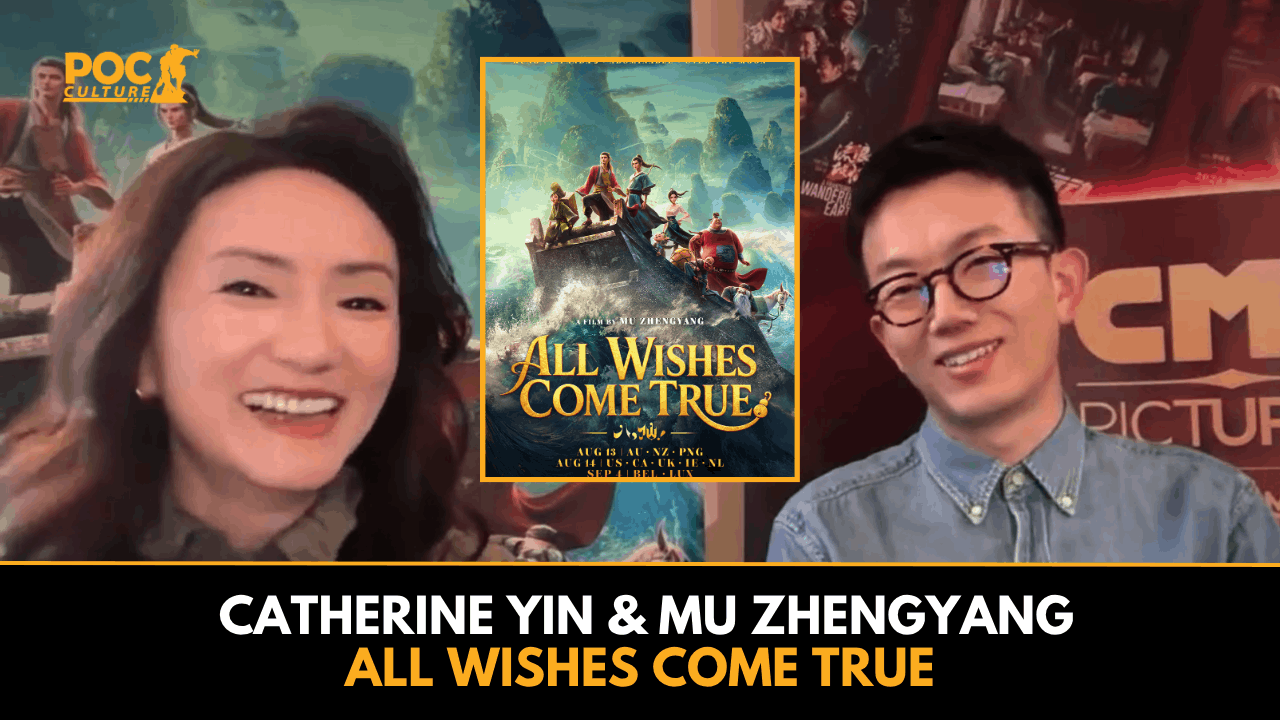 All Wishes Come True 1 1